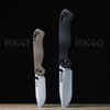 Ka-Bar - Becker Folding Knife BK40 - Black - BK40